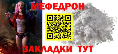 амф Первоуральск