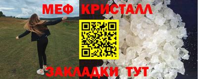 амф Первоуральск