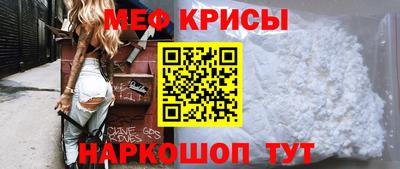 амф Первоуральск