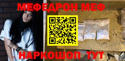 амф Первоуральск