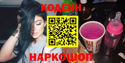 амф Первоуральск