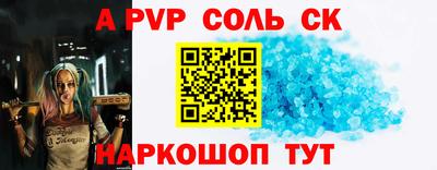 jwh Партизанск