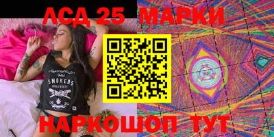 jwh Партизанск