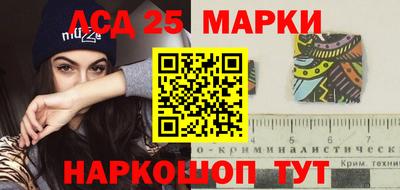 jwh Партизанск