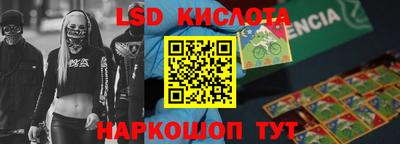 jwh Партизанск