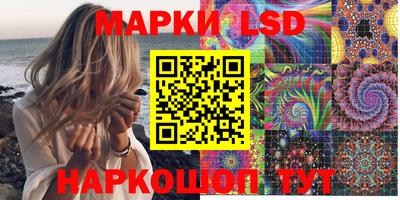 jwh Партизанск