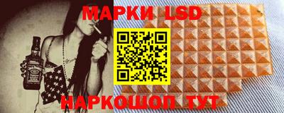 jwh Партизанск