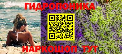амф Первоуральск
