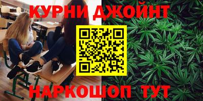 jwh Партизанск