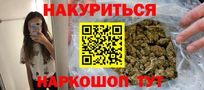 jwh Партизанск
