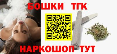 кокаин премиум Пенза