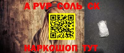 jwh Партизанск