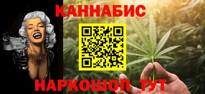амф Первоуральск