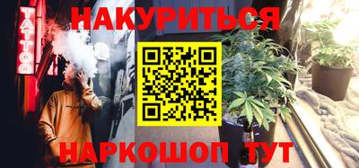 кокаин премиум Пенза