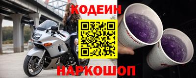 амф Первоуральск