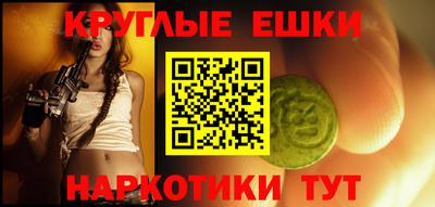амф Первоуральск