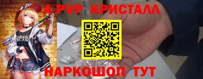 jwh Партизанск