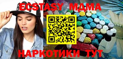 jwh Партизанск