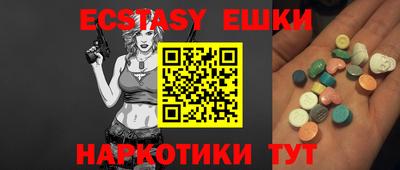 jwh Партизанск
