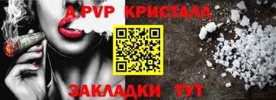 амф Первоуральск
