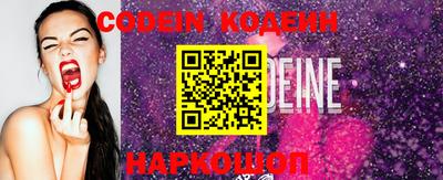 амф Первоуральск