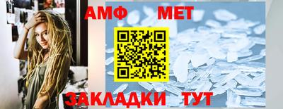 jwh Партизанск