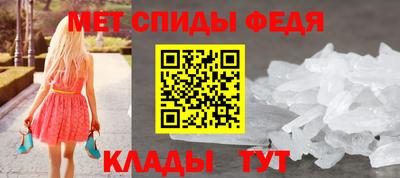 кокаин премиум Пенза