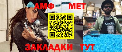 кокаин премиум Пенза