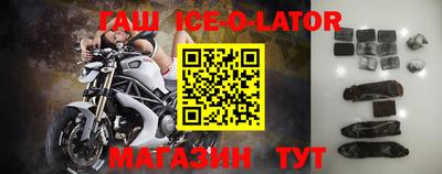 jwh Партизанск
