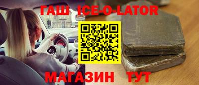 амф Первоуральск
