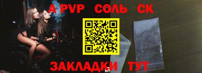 jwh Партизанск