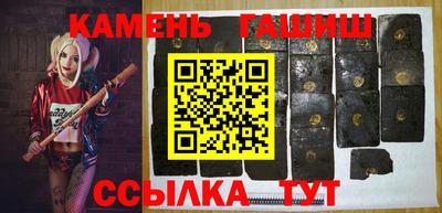 кокаин премиум Пенза