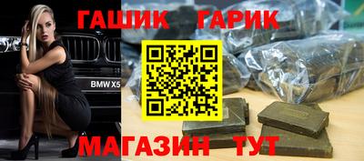 амф Первоуральск