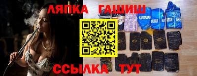 jwh Партизанск