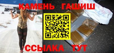 амф Первоуральск