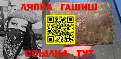 кокаин премиум Пенза