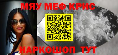 амф Первоуральск